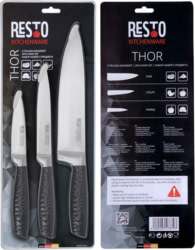 Product image of RESTO 95502