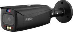 Dahua Europe IPC-HFW3549T1-ASPV0280BS5-B tootepilt