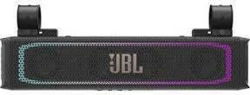 JBL JBLPWSRALLYBAR tootepilt