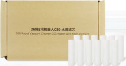 Product image of 360 C50FILTER12PCS