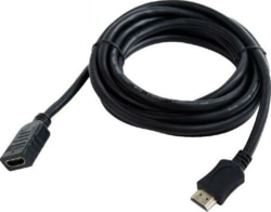 Product image of GEMBIRD CC-HDMI4X-0.5M