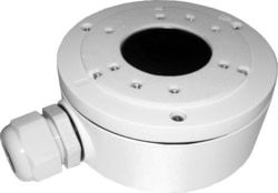 Product image of Hikvision DS-1280ZJ-XS