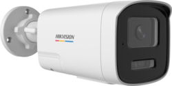 Product image of Hikvision DS-2CD1T67G2H-LIUF/SL 2.8mm PL
