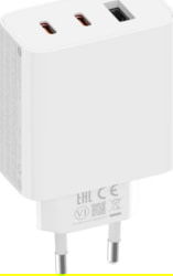 Product image of Xiaomi 48820