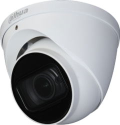 Dahua Europe HAC-HDW1230T-Z-A-2712 tootepilt