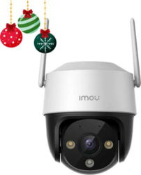 IMOU IPC-S7CP-5M0WE tootepilt