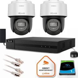 Product image of HiLook PTZ-N2MP-P