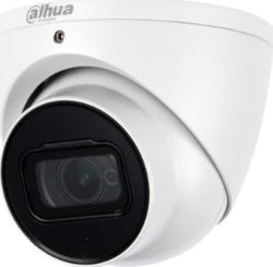 Product image of Dahua Europe HAC-HDW2802T-A-0280B-S2-DIP