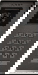 Product image of VIDOS S200