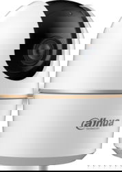 Product image of Dahua Europe H4A