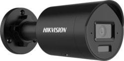 Product image of Hikvision DS-2CD2083G2-LI2U(2.8mm)(BLACK) PL