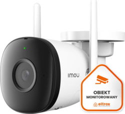 Product image of IMOU IPC-F42P