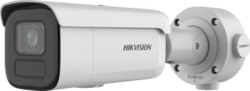 Product image of Hikvision DS-2CD2646G2HT-IZS(2.8-12mm)(eF) PL