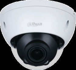 Product image of Dahua Europe IPC-HDBW2841R-ZAS-27135