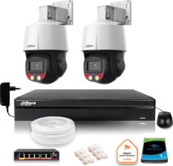 Product image of Dahua Europe Z43167O2