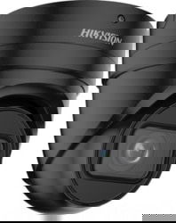 Product image of Hikvision DS-2CD2H66G2-IZS(2.8-12mm)(C)BLACK