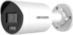 Product image of Hikvision DS-2CD2087G2H-LIU/SL(2.8mm)(eF) PL