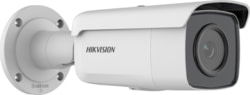 Product image of Hikvision DS-2CD2T86G2-4I (2.8mm) (C)