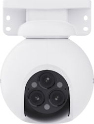EZVIZ CS-H80f (4MP+4MP+4MP) tootepilt