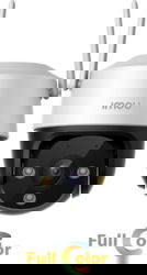Product image of IMOU IPC-K7CP-5H1WF