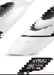 Product image of EASYCAM EC-4WD6IR-C