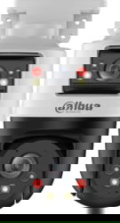 Product image of Dahua Europe SDT2A200-2F-NB-A-PV