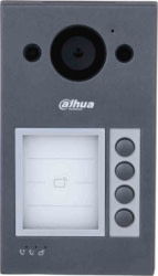 Product image of Dahua Europe VTO3312Q-P