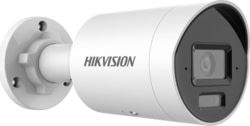 Hikvision DS-2CD2043G2-LI(2.8mm) PL tootepilt