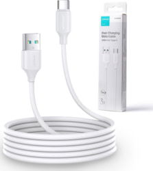 Product image of Joyroom S-UC027A9 1M WHITE