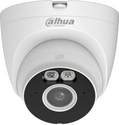 Product image of Dahua Europe T2A-PV-0280B