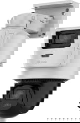 Product image of HiLook PTZ-D4