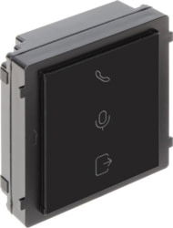 Hikvision DS-KD-IN tootepilt