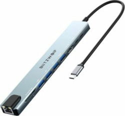 Product image of BlitzWolf BW-TH5 10in1