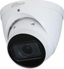 Product image of Dahua Europe IPC-HDW2541T-ZS-27135