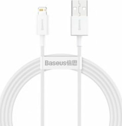 Product image of Baseus CALYS-B02