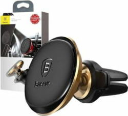 Baseus C40141201G13-00 tootepilt