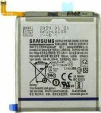 Samsung GH82-22133A tootepilt