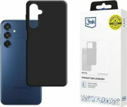 Product image of 3MK