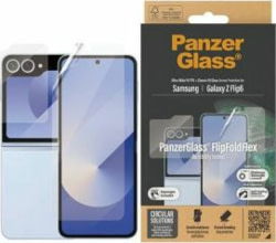 Product image of PanzerGlass 7370