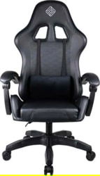 Subsonic SA5685 tootepilt