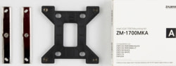 Product image of Zalman ZM-1700MKA