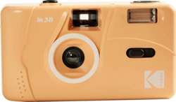 Product image of Kodak DA00257