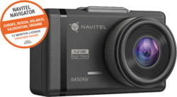 NAVITEL R450 NV tootepilt