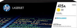 Product image of HP W2032A