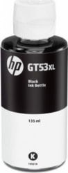 HP 1VV21AE tootepilt