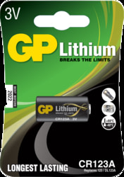 Product image of GP Batteries