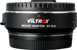 Viltrox EF-E II tootepilt