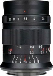 Product image of 7Artisans A112II-X