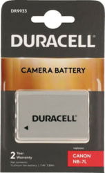 Duracell DR9933 tootepilt