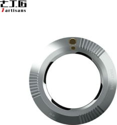 7Artisans M-R tootepilt